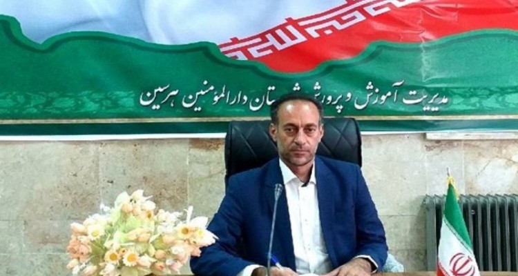 کنکور 1401در هرسین با حضور ۱۴۳۸ شرکت کننده در ۵ گروه آزمایشی برگزار میشود/ شرایط مهیای برگزاری یک رقابت و ماراتُن علمی سالم و بانشاط می باشد