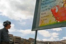 آرزوهایی که 35 سال پیش در بمباران شیمیایی سردشت مدفون شد+تصاویر