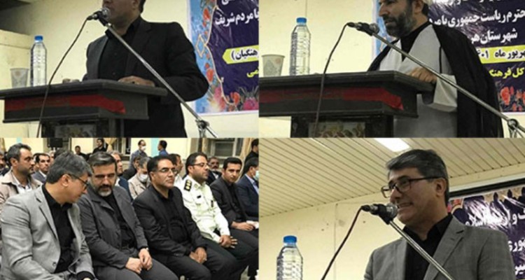 سفر وزیر فرهنگ و ارشاد اسلامی به شهرستان هرسین/ حضور در جمع اصحاب فرهنگ،هنر و رسانه