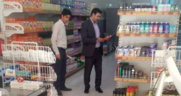 اجرای طرح تنظیم بازار و بازرسی از واحد های صنفی در هرسین