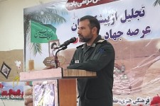 مراسم تجلیل از پیشکسوتان عرصه جهاد و شهادت در هرسین برگزار شد