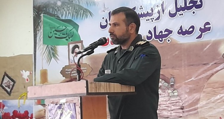 مراسم تجلیل از پیشکسوتان عرصه جهاد و شهادت در هرسین برگزار شد