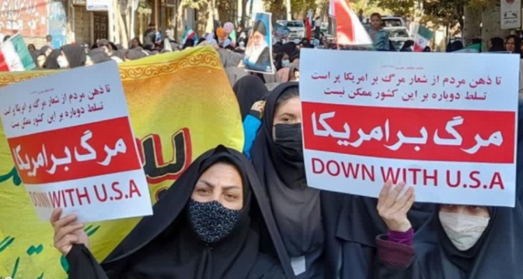 حضور حماسی مردم هرسین در راهپیمایی ۱۳ آبان و روز استکبار ستیزی