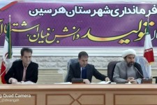 گله مندی از نحوه پرداخت تسهیلات اشتغالزایی توسط برخی از بانک ها