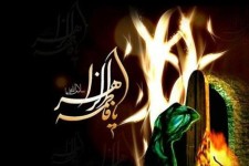 مراسم سالروز شهادت حضرت فاطمه زهرا(س) در هرسین برگزار میشود