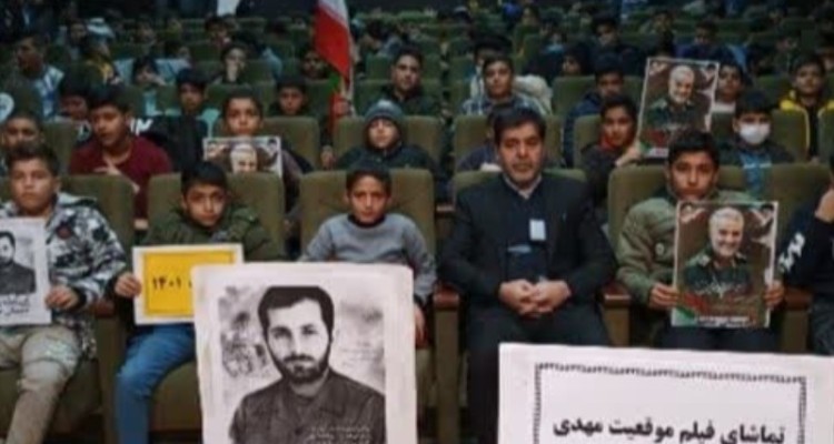 اکران فیلم مقاومت در هرسین