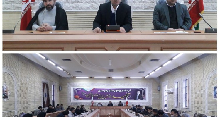 موسوی : تاکید بر صرفه جویی ادارات در مصرف حامل های انرژی/ مدیران با رسانه های مجوز دار ارتباط بگیرند