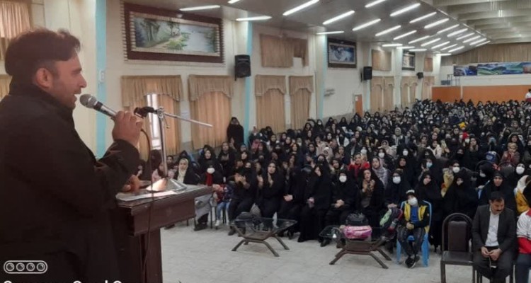 مراسم جشن ولادت با سعادت حضرت فاطمه زهرا سلام الله علیها در هرسین