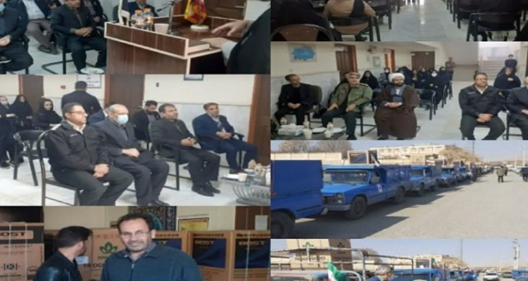 اهداء ۲۵سری جهیزیه  به  نوعروسان تحت حمایت در هرسین