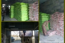 توزیع برنج تنظیم بازار در شهر و روستاهای بخش بیستون