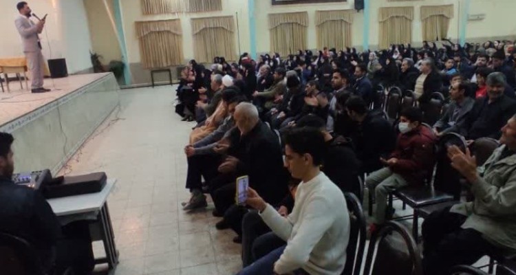 برگزاری مراسم جشن اعیاد شعبانیه در هرسین