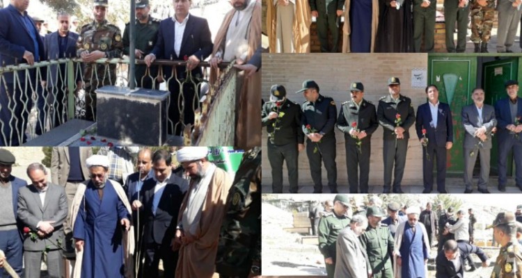 استکبار از فرهنگ ایثار و شهادت هراس دارند