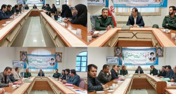 احیای  ۴ واحد صنعتی در شهرستان هرسین