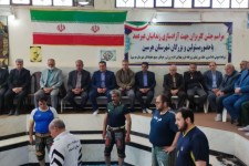 جشن گلریزان جهت آزادسازی زندانیان جرائم غیر عمد در هرسین