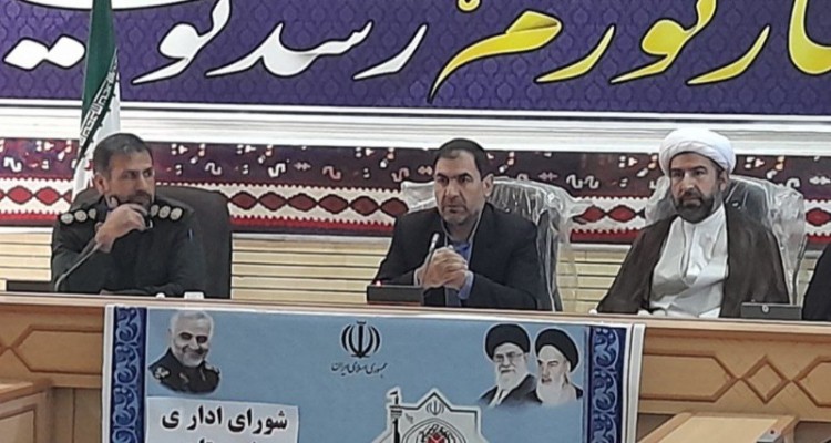 جلسه هماهنگی جهت برگزاری کنگره شهدای ۹۸۰۰شهید استان کرمانشاه در هرسین