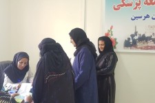 ویزیت رایگان در مناطق محروم هرسین