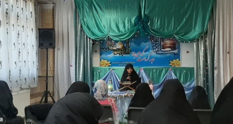 مراسم جشن ولادت کریمه اهل بیت(ع) در هرسین برگزار شد