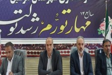 طرح های اشتغالزایی باید ضمانت اجرای و طرح توجیهی شفاف داشته باشند