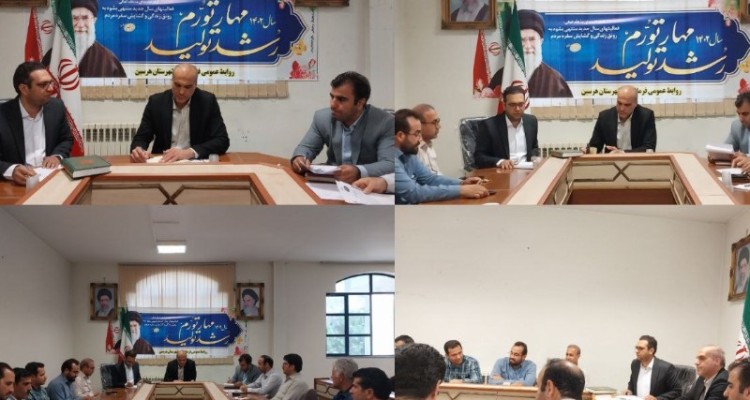 سند تفکیکی قطعات زمین پیش بینی شده بزودی صادر می‌شود