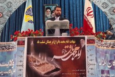 شهید بهشتی از عماران انقلاب اسلامی بود/مردم هرسین در حوادث سال گدشته حکیمانه رفتار کردند و تو دهنی محکمی به فتنه گران زدند