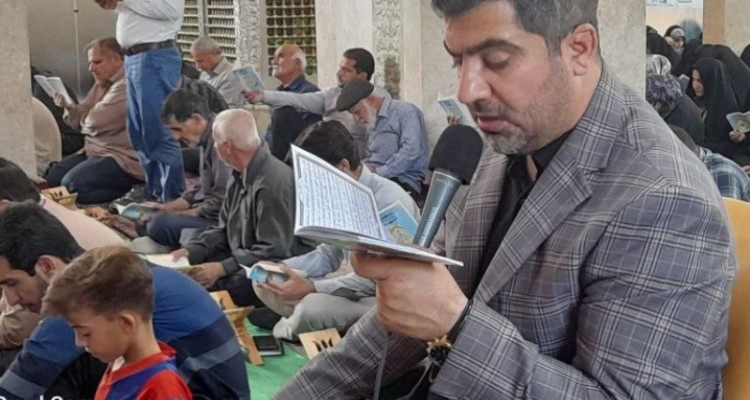 برگزاری دعای پرفیض عرفه در آستان مقدس امامزاده مهدی (ع) هرسین