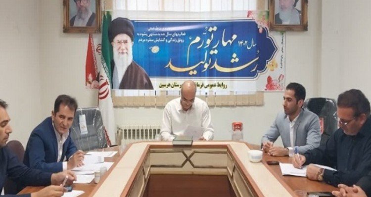 تفاوت قوانین بانک ها یک آسیب در حوزه اشتغال است