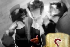 حضور بدون دعوت رسمی