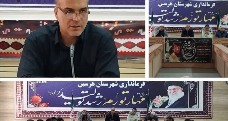 به منظور حفظ سلامت زوار مواد غذایی  فقط در موکب ها توزیع می‌شود