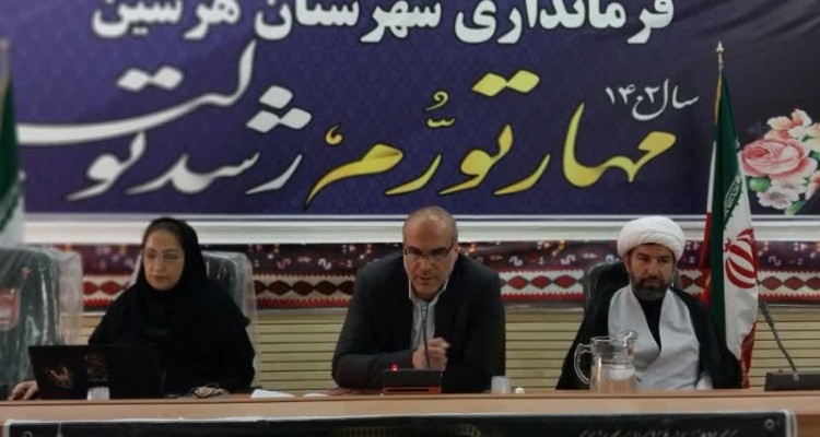 بیشترین ارقام اعتبارات مربوط به حمل و نقل، آب و آموزش و پرورش است