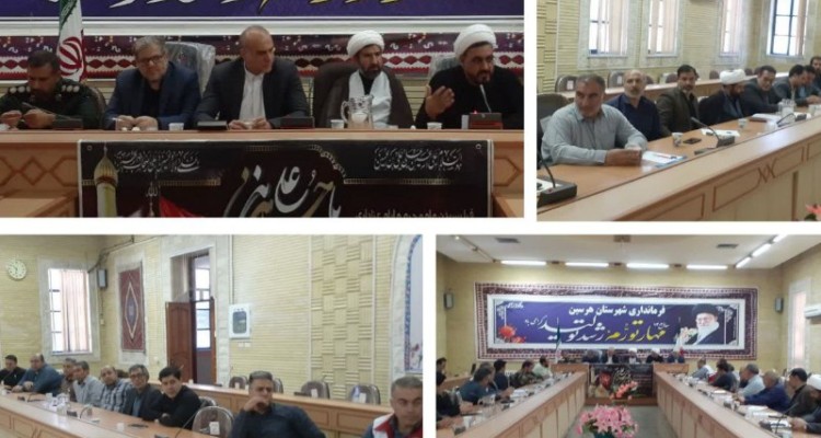 آماده پذیرایی از زائران اربعین هستیم