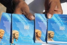 بهره مندی 500نفر از مددجویان هرسینی از خدمات ویژه بیمه سلامت