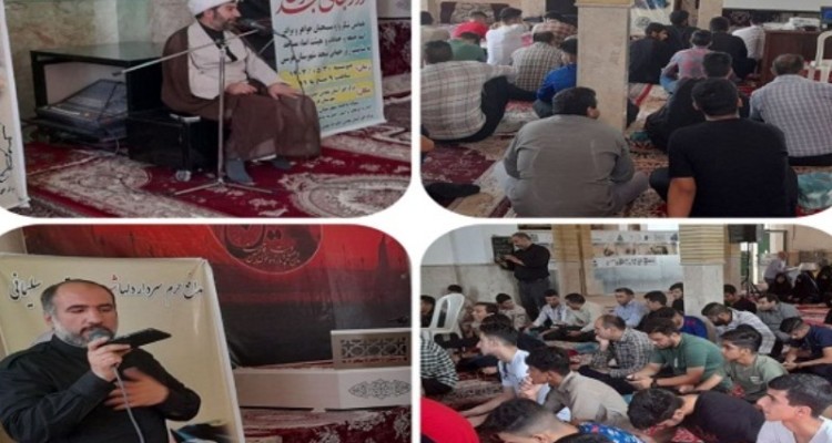 مراسم روز جهانی مسجد در آستان مقدس امامزاده مهدی (ع)  هرسین برگزار شد.