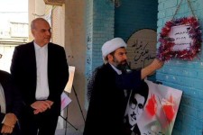 زنگ ایثار و مقاومت در مدارس هرسین نواخته شد.+تصویر