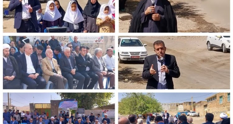 برگزاری آئین کلنگ زنی مدرسه ۶ کلاسه  در هرسین