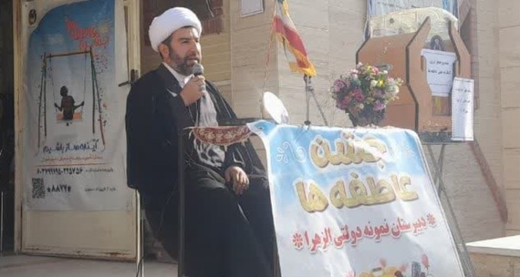 برگزاری جشن عاطفه ها در دبیرستان نمونه دولتی الزهرا ( س)+تصویر