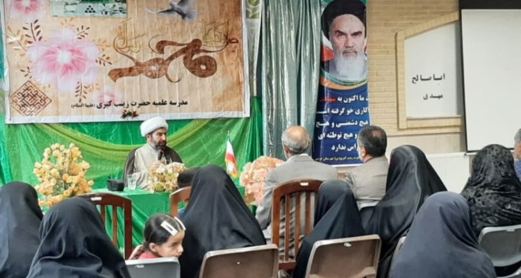 جشن میلاد پیامبر اکرم(ص)وامام جعفرصادق (ع)در هرسین برگزار شد
