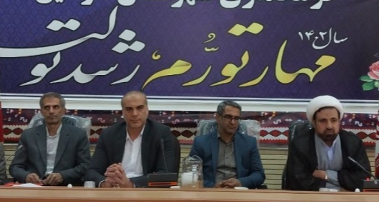 اعضای هیات اجرایی انتخابات مجلس شورای اسلامی وخبرگان رهبری انتخاب شدند