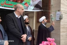 زنگ انقلاب در هرسین نواخته شد