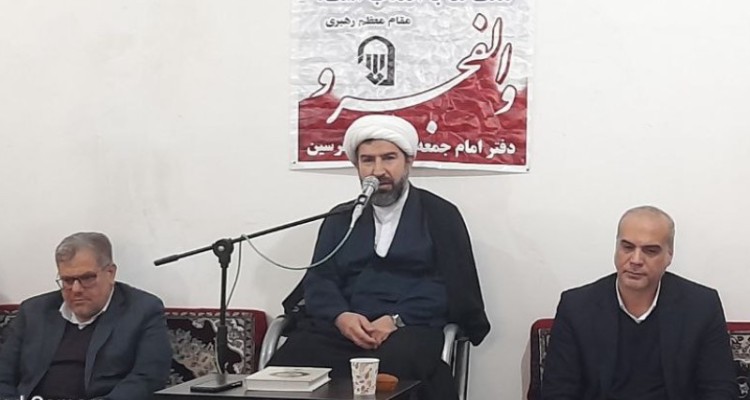 جمهوری اسلامی به معنای واقعی کلمه مستقل است