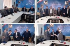 آیین تکریم و معارفه شهردار بیستون برگزار شد