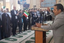 اجتماع مردم انقلابی هرسین  در حمایت از سپاه