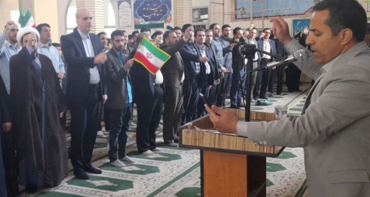 اجتماع مردم انقلابی هرسین  در حمایت از سپاه