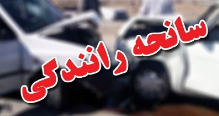 ۶کشته و مجروح در تصادف محور هرسین به نورآباد