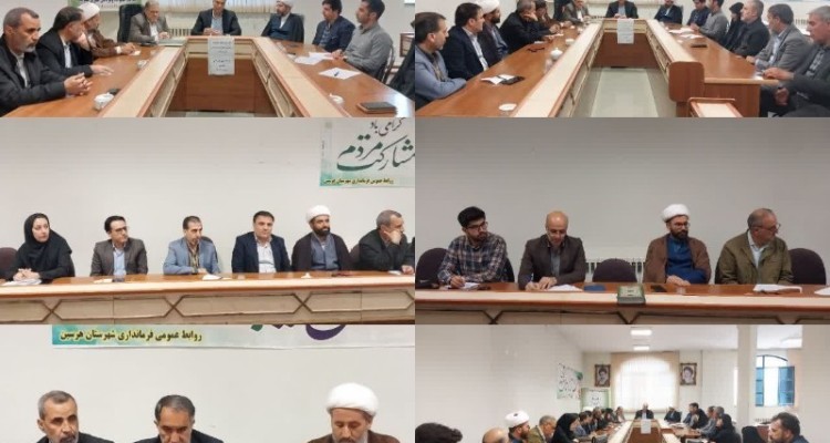 تشریح برنامه های هفته عفاف و حجاب در هرسین