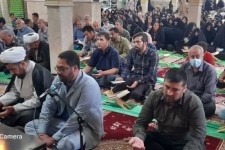 مراسم پرفیض دعای عرفه در هرسین برگزار شد