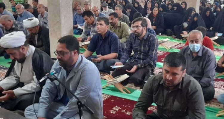 مراسم پرفیض دعای عرفه در هرسین برگزار شد