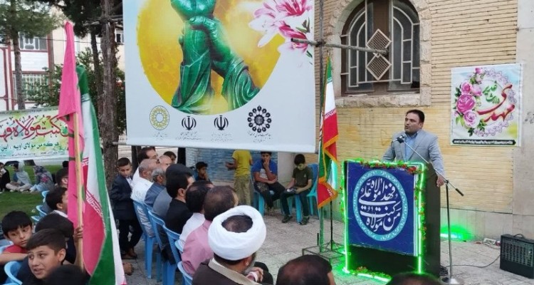 هرسین در عید غدیر خم به روایت تصویر