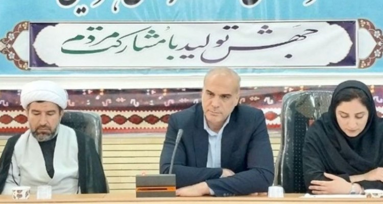 اختصاص ۸۹۰میلیارد به پروژه های عمرانی، کشاورزی و فرهنگی هرسین