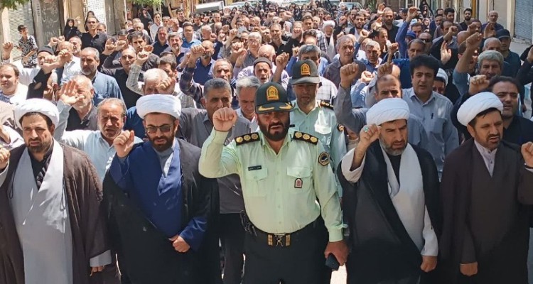 مردم هرسین ترور اسماعیل هنیه را محکوم کردند