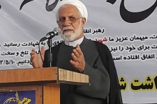 مراسم بزرگداشت شهید اسماعیل هنیه در هرسین